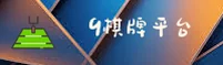 使用指南与常见问题